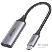 Адаптер Ugreen CM297 Type-C M - HDMI F Adapter 10cm (Gray)