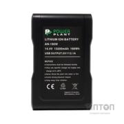Акумулятор до фото/відео PowerPlant Sony AN-190W, 13200mAh (DV00DV1418)