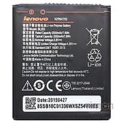 Акумуляторна батарея Lenovo for A2010 (BL-253 / 46815)
