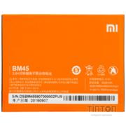 Акумуляторна батарея Xiaomi for Redmi Note 2 (BM45 / 45587)