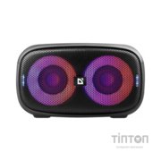 Акустична система Defender Q5 Black (65305)