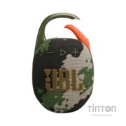 Акустична система JBL Clip 5 Squad (JBLCLIP5SQUAD)