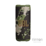 Акустична система JBL Grip Squad (JBLGRIPSQUAD)