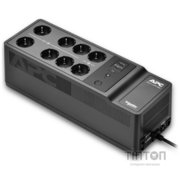 APC BE850G2-GR