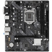 ASROCK H510M-HDV/M.2 SE
