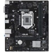 ASUS PRIME H510M-R R2.0-SI