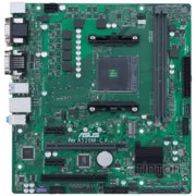 ASUS PRO A520M-C II/CSM