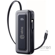 ATRIA WPD-35S