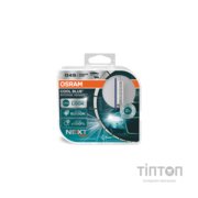 Автолампа Osram 66440CBN-HCB