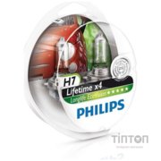 Автолампа PHILIPS H7 LongLife EcoVision, 2шт. (12972LLECOS2)