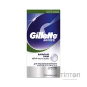 Бальзам після гоління Gillette Series Sensitive Skin для чутливої шкіри 100 мл (7702018970261)