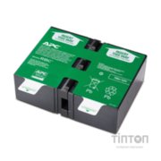 Батарея APC Replacement Battery Cartridge #123 (APCRBC123)
