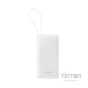 Батарея універсальна Baseus Bipow 2 20000mAh 20W with USB-C cable white (P10077101213-01)