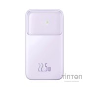 Батарея універсальна Baseus Comet 20000mAh 22.5W PD QC Purple (PPMD020105)