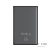 Батарея універсальна Sigma X-power SI10A7QL-MAG grey 10000mAh, Magnetic wireless 15W, PD+QC, 20W max (4827798955116)