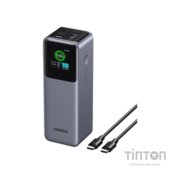 Батарея універсальна Ugreen 25000mAh 200W Nexode Smart Display (PB722 35525B)