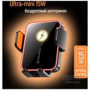 Універсальний автотримач ColorWay Ultra-mini. автозажим, Wireless Charger 15W Black (CW-CHAW069Q-BK)