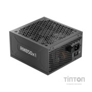 Блок живлення Corsair 850W RM850x SHIFT (CP-9020299-EU)
