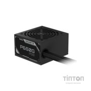 Блок живлення GIGABYTE 650W (GP-P650G PG5)