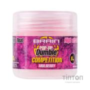 Бойл Brain fishing Dumble Pop-Up Competition Mulberry 9mm 20g (1858.02.83)
