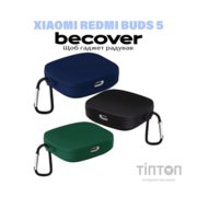 Чохол для навушників BeCover Silicon для Xiaomi Redmi Buds 5 Deep Blue (710957)