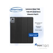 Чохол до планшета BeCover Smart Case Lenovo Idea Tab/K11 (2nd Gen) TB336/Xiaoxin Pad (2025) 11" Black (713755)
