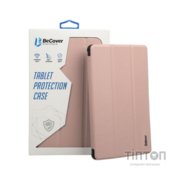 Чохол до планшета BeCover Smart Case Lenovo Tab M8 TB-8505/TB-8705/M8 TB-8506 (3rd Gen) Rose Gold (708018)