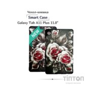 Чохол до планшета BeCover Smart Case Samsung Galaxy Tab A11 Plus SM-X236B 11.0" Black Rose (714013)