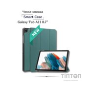 Чохол до планшета BeCover Smart Case Samsung Galaxy Tab A11 SM-X133/X135 8.7" Dark Green (713968)