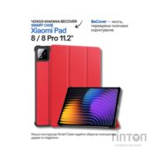 Чохол до планшета BeCover Smart Case Xiaomi Pad 8 / 8 Pro 11.2" Red (714592)