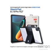 Чохол до планшета BeCover Stand Xiaomi Pad 8 / 8 Pro 11.2" Black (714578)