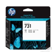 Друкуюча голівка HP No.731 DesignJet Printhead (P2V27A)