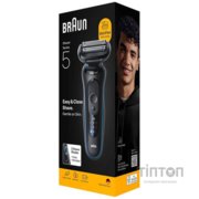Електробритва Braun Series 5 52-B1000s