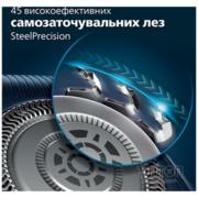 Електробритва Philips S7886/58