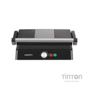 Електрогриль Ardesto GH-1800MB