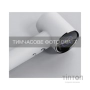 Фен ARDESTO HD-H1W