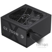 GAMEMAX GX 700G