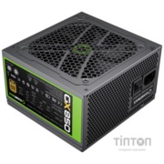 GAMEMAX GX-850 Modular