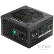 GAMEMAX VP 700S BK