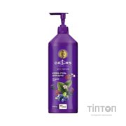 Гель для душу Dalas Cosmetics Ягідний мікс 1000 г (4823128000280)
