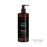 Гель для душу Mayur Aqua For Men 3 в 1 Парфумований для чоловіків 500 мл (4820230954852)