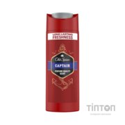 Гель для душу Old Spice Captain 90 мл (8006530139045)