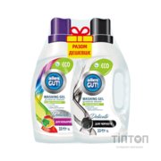 Гель для прання Alles GUT! Eco Для кольорової білизни 1 л + Для чорних тканин 1 л (4820189880677)