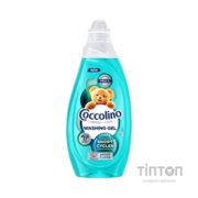 Гель для прання Coccolino Швидке очищення для коротких циклів прання 1.48 л (8720181676406)