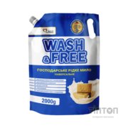 Гель для прання Wash&Free Універсальне господарське рідке мило 2 кг (4260637727459)