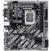 GIGABYTE H810M S2H