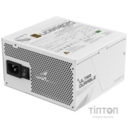 GIGABYTE UD850GM PG5W
