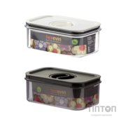 Харчовий контейнер Herevin Canister-Vacuum Lid-White-Black вакумна кришка 0.6 л (161174-000)