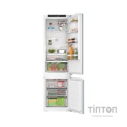 Холодильник Bosch KIN96VFD0