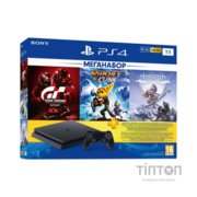 Ігрова консоль Sony PlayStation 4 1ТВ + 3 Games + PS Plus (9702191)